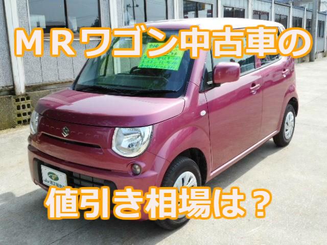 クルドラ Com クルドラ Com